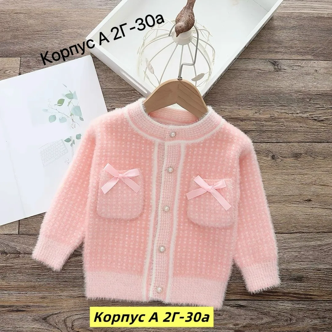Свитер из флиса и хлопка — фото 1
