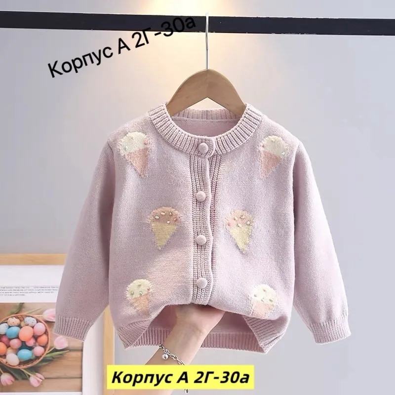 Свитер из флиса и хлопка — фото 3