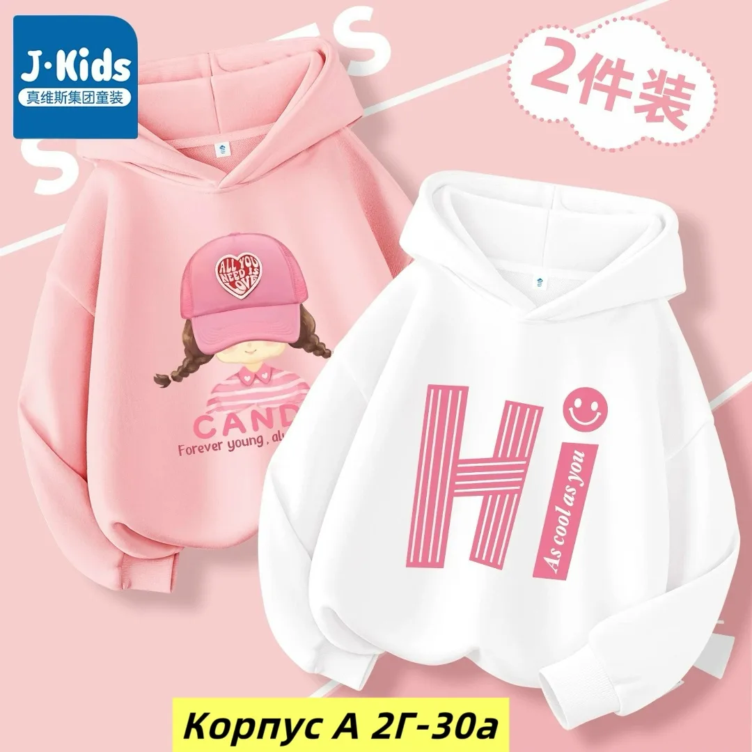 Худи двухнитка — фото 2