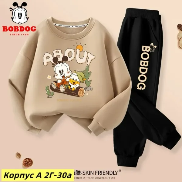 Костюм двойка из двухнитки — фото 2