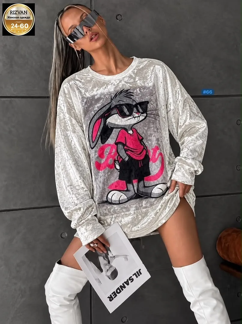 Кофта Тёплый велюр — фото 3