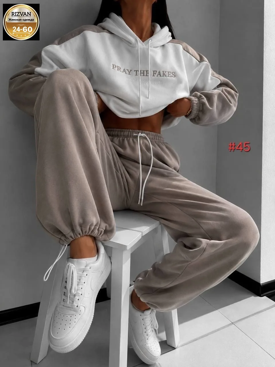 И уютный флисовый костюм двойка Хорошее флис — фото 3