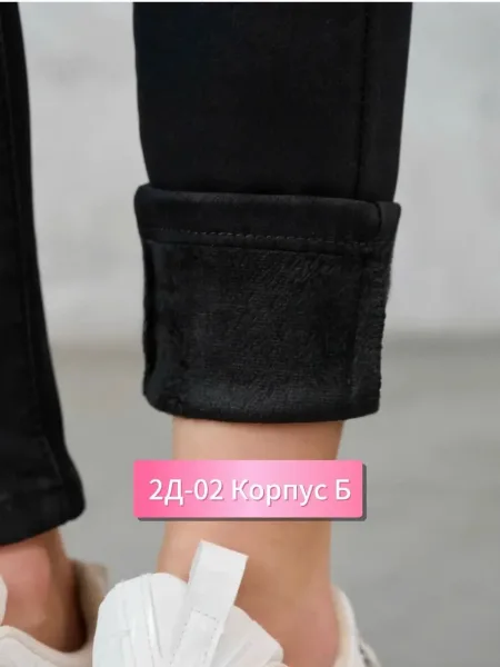 Джинсы из натурального хлопка — фото 6