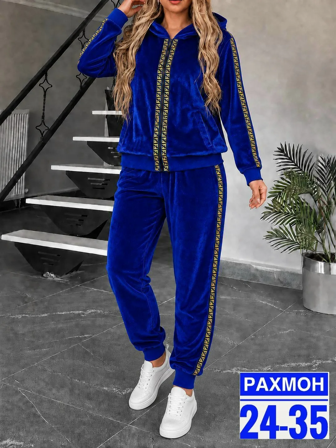 Потрясающая костюм-двойка Мияги — фото 3