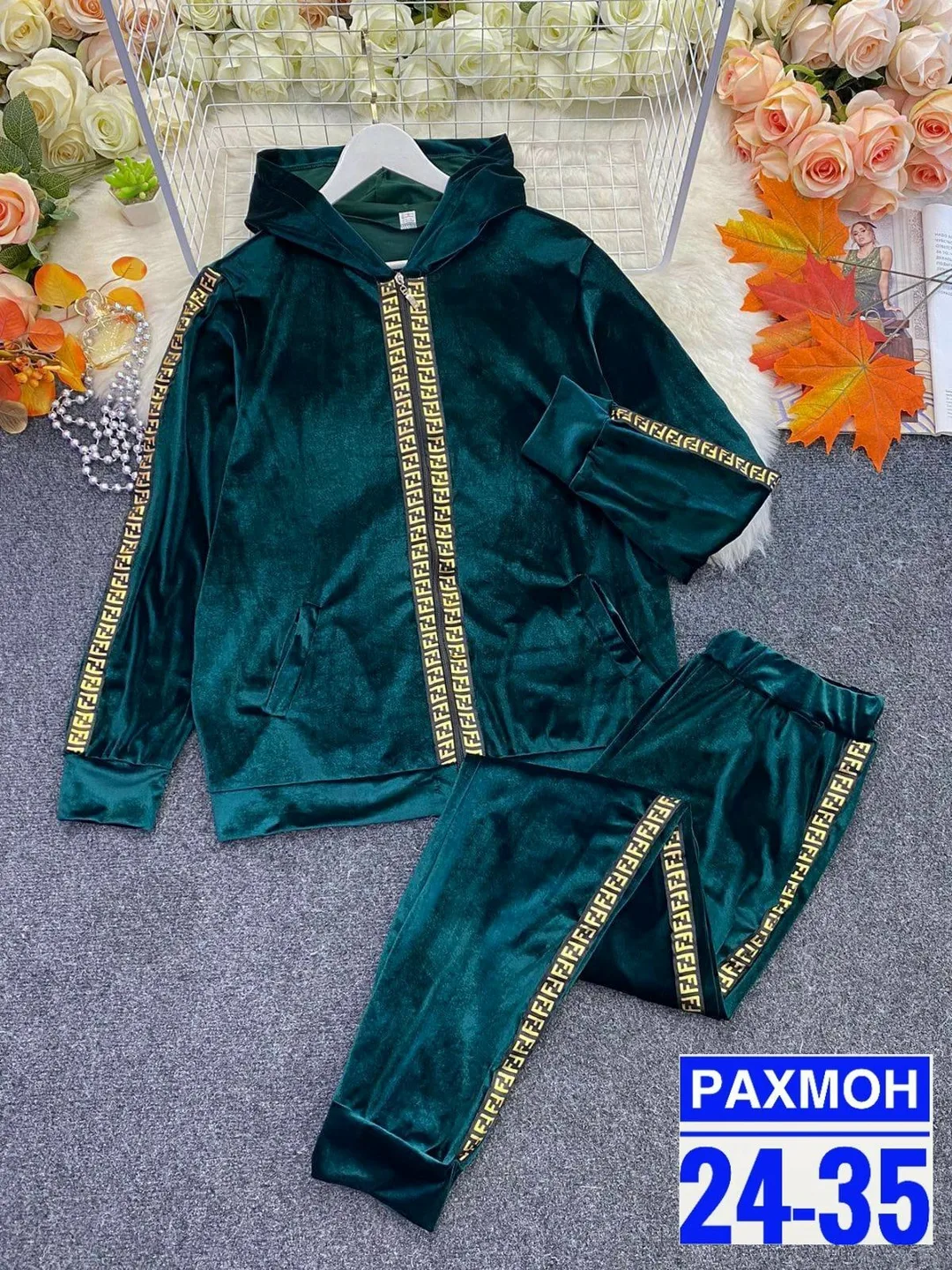 Потрясающая костюм-двойка Мияги — фото 5