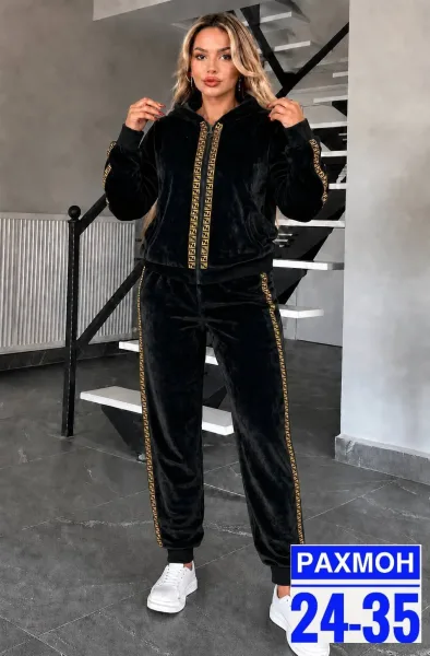 Потрясающая костюм-двойка Мияги — фото 2