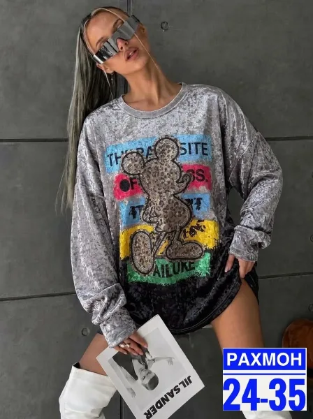 Тёплая кофта из качественного велюра — фото 1