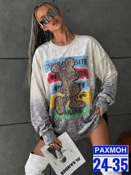 Тёплая кофта из качественного велюра — фото 2