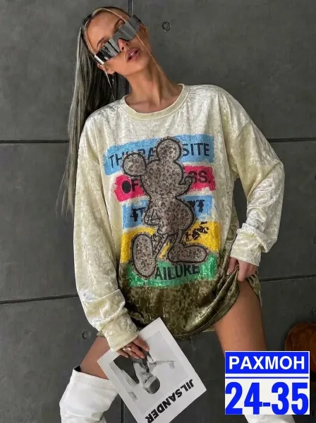 Тёплая кофта из качественного велюра — фото 3
