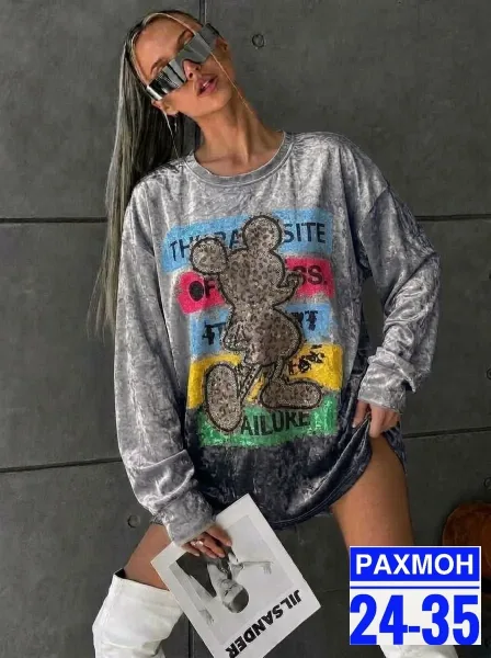 Тёплая кофта из качественного велюра — фото 4