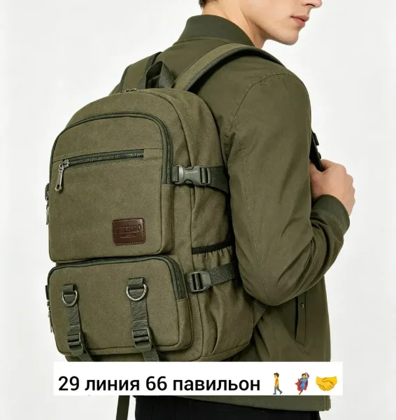 Рюкзак из утолщенного брезента объёмом 20–25 литров — фото 8
