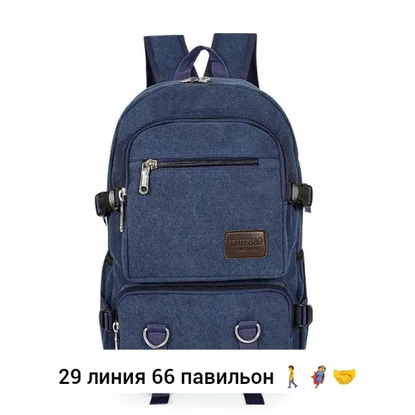 Рюкзак из утолщенного брезента объёмом 20–25 литров — фото 9