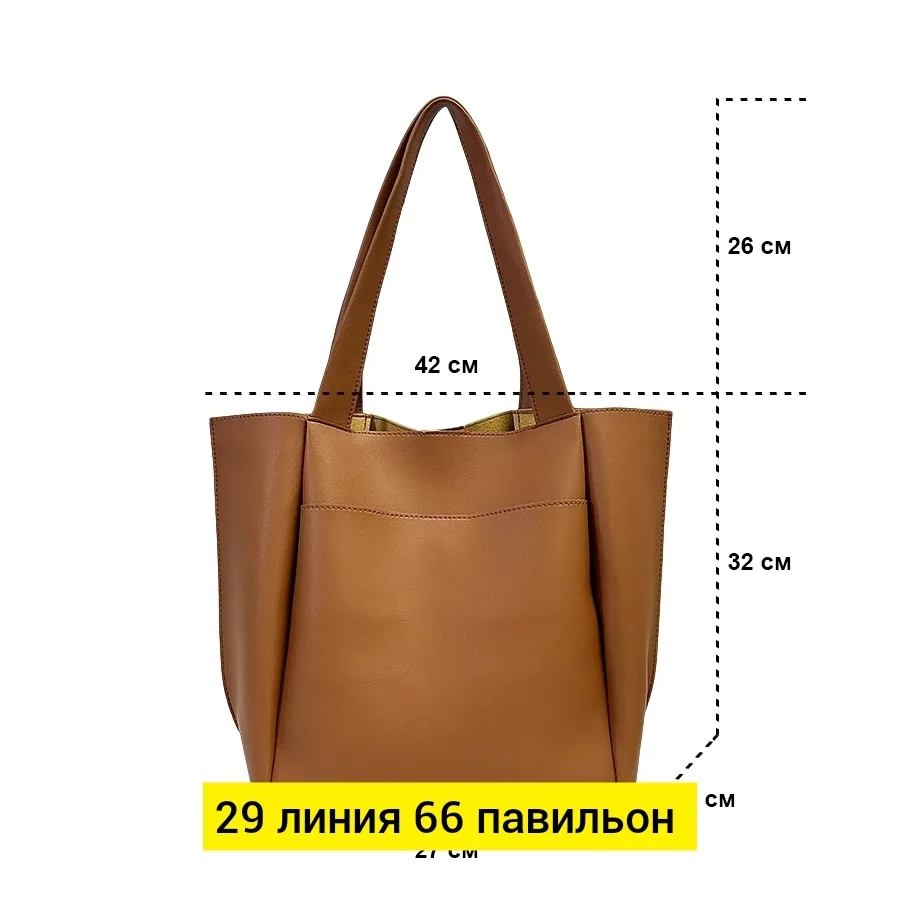 Сумка из искусственной кожи — фото 4