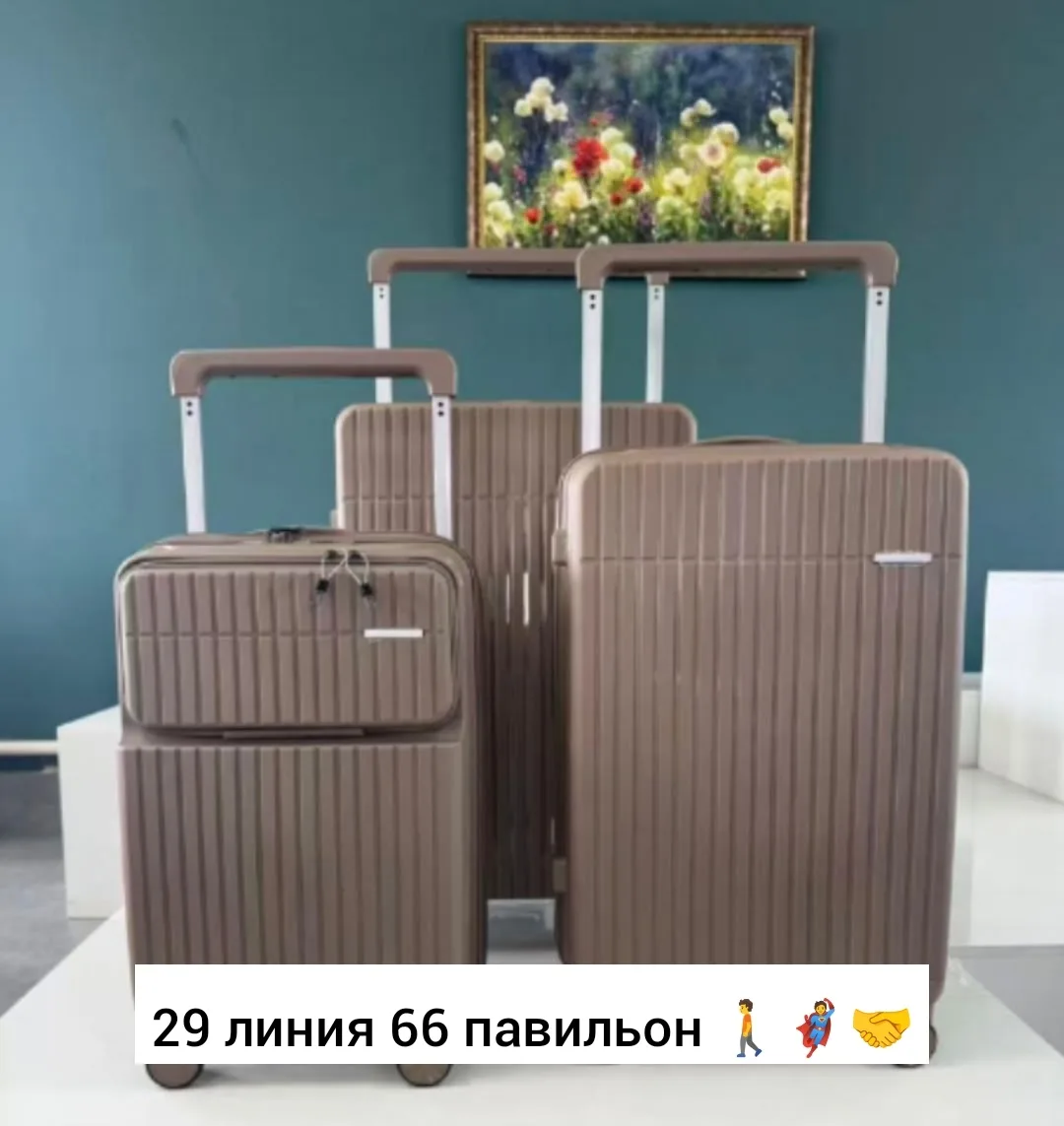 Набор из трёх чемоданов из прочного полипропилена с 4-колёсным поворотом — фото 2