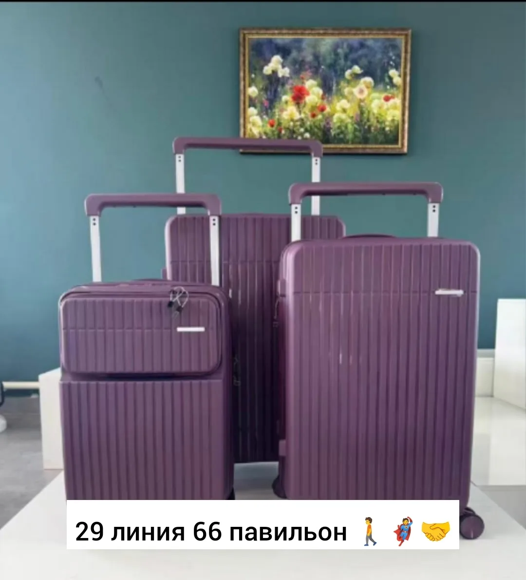 Набор из трёх чемоданов из прочного полипропилена с 4-колёсным поворотом — фото 8