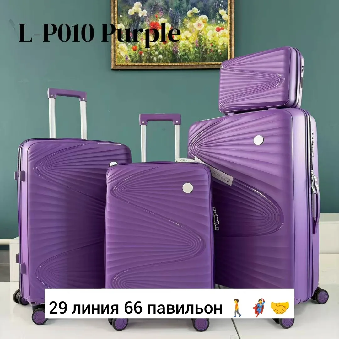 Набор из трёх чемоданов из прочного полипропилена с 4-колёсным поворотом — фото 3
