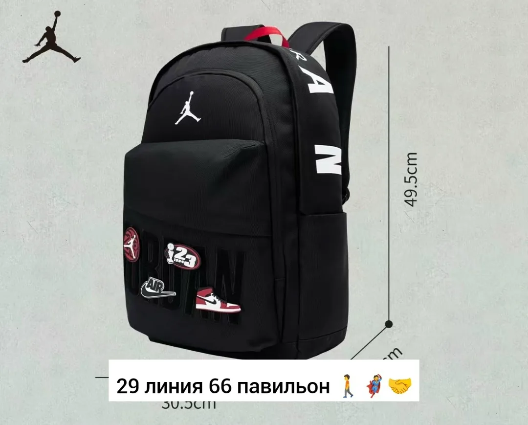 Прочный рюкзак из полиэстера подходит как для школьников — фото 6