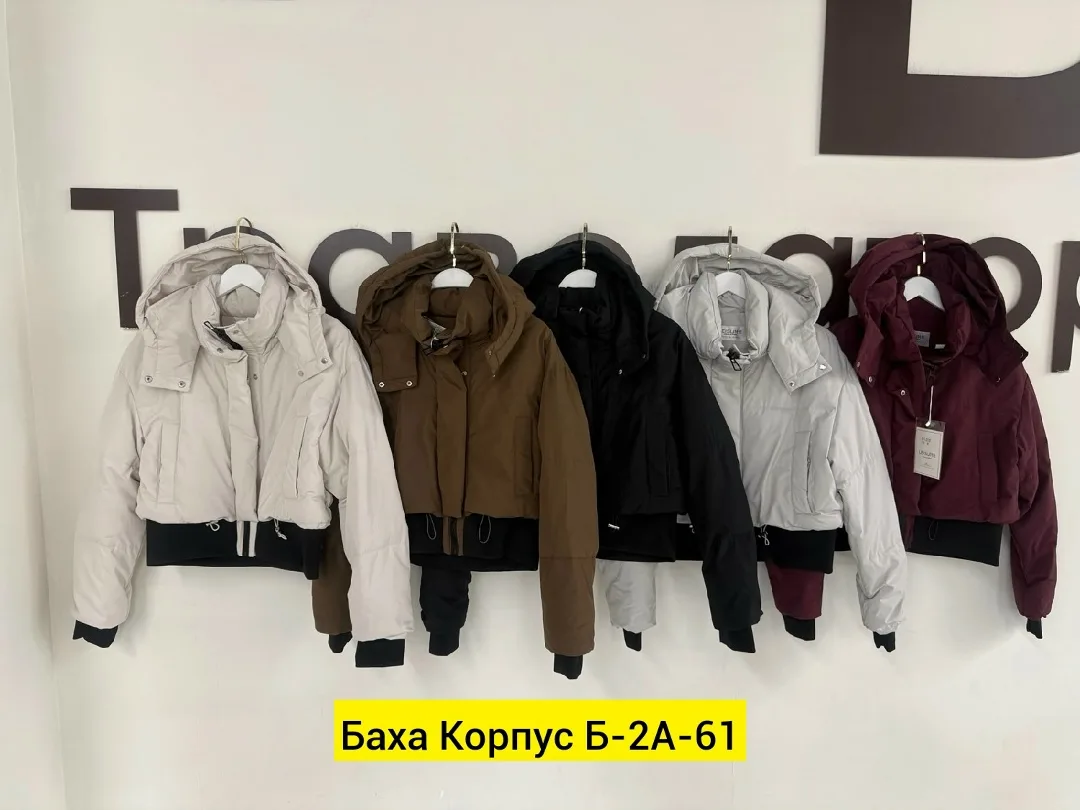 Куртка холлофайбер — фото 5