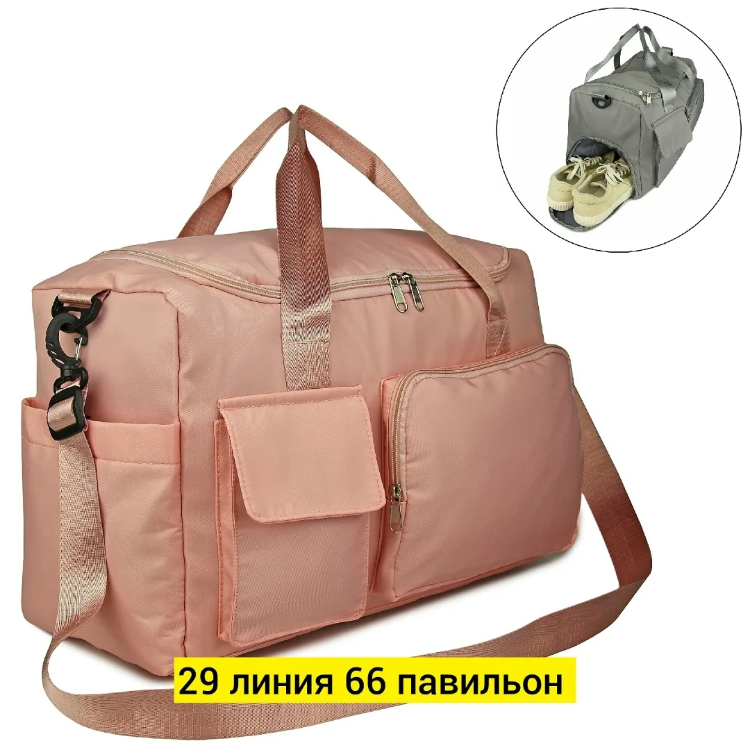 Спортивная сумка из оксфорд-текстиля с карманом для обуви — фото 7