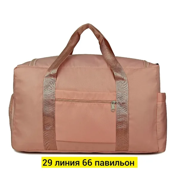 Спортивная сумка из оксфорд-текстиля с карманом для обуви — фото 3