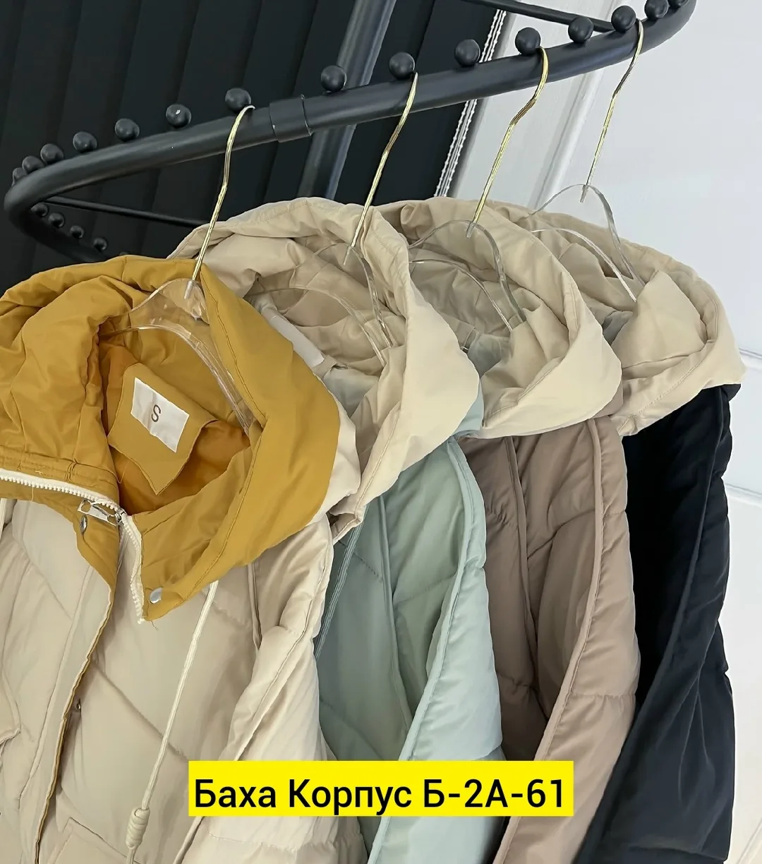 Куртка холлофайбер — фото 3