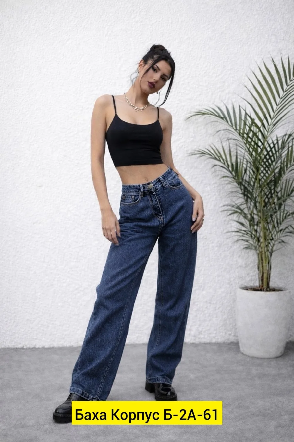 Джинсы — фото 11
