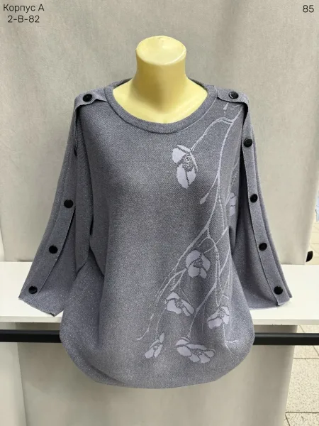 Свитер из смесового материала (65 хлопок 65 COTTON, 35 POLYESTER — фото 17