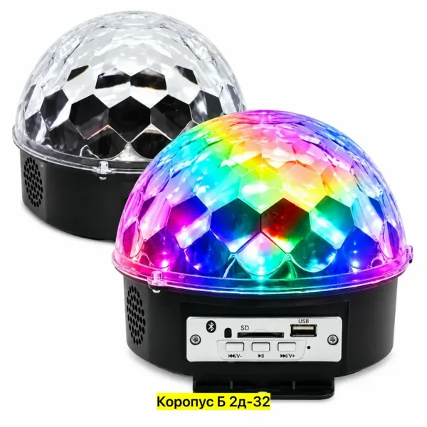 Рюкзак Skydisco Crystal Ball Control Светодиодный светильник, пластик — фото 8
