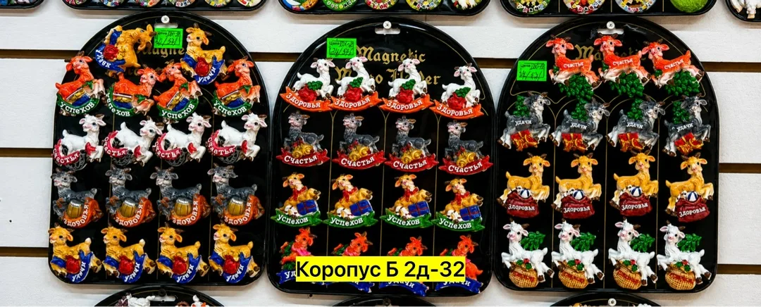 Магнит декоративный, керамика полистоун — фото 8