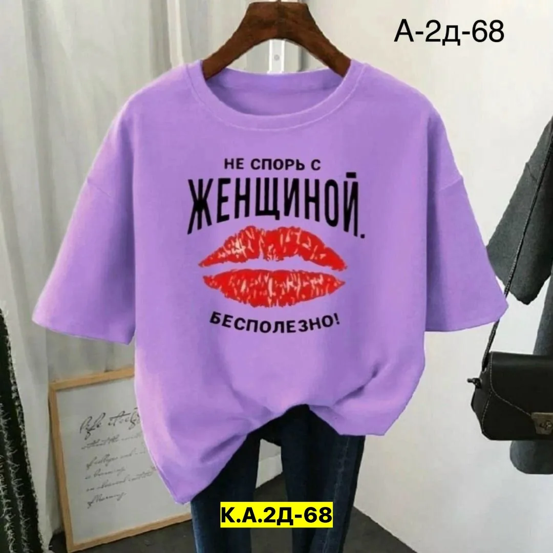 Футболка из 100 хлопка — фото 8
