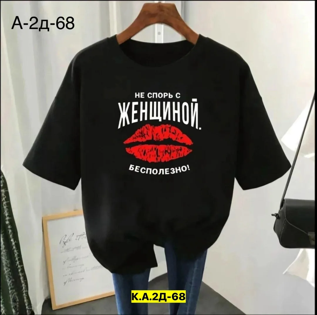 Футболка из 100 хлопка — фото 13