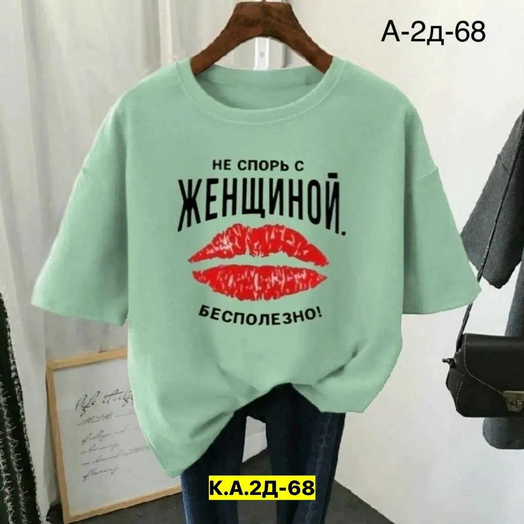 Футболка из 100 хлопка — фото 18
