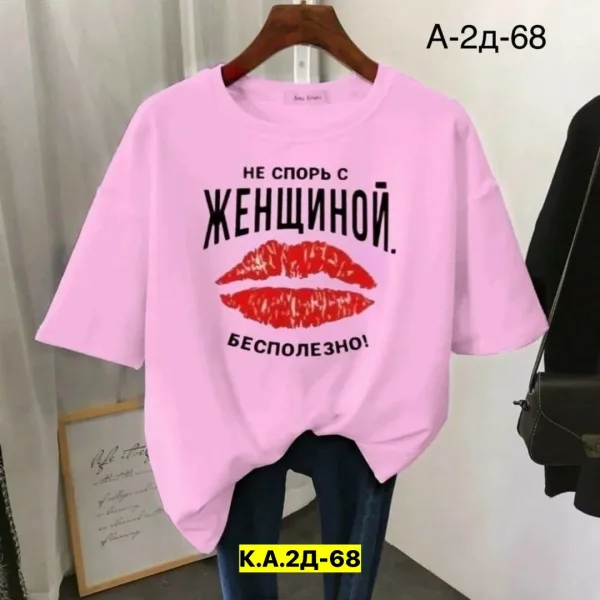Футболка из 100 хлопка — фото 10
