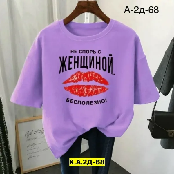 Футболка из 100 хлопка — фото 17