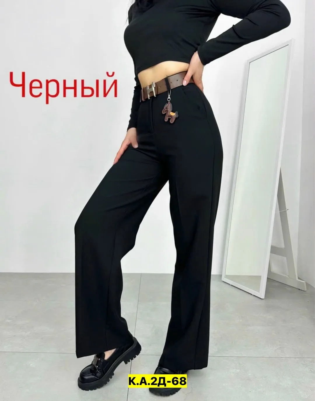 Брюки, ткань, прямые, на резинке, высокая посадка — фото 3