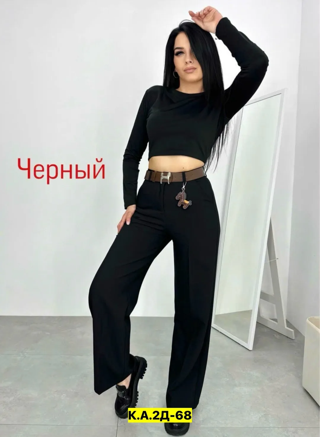 Брюки, ткань, прямые, на резинке, высокая посадка — фото 4