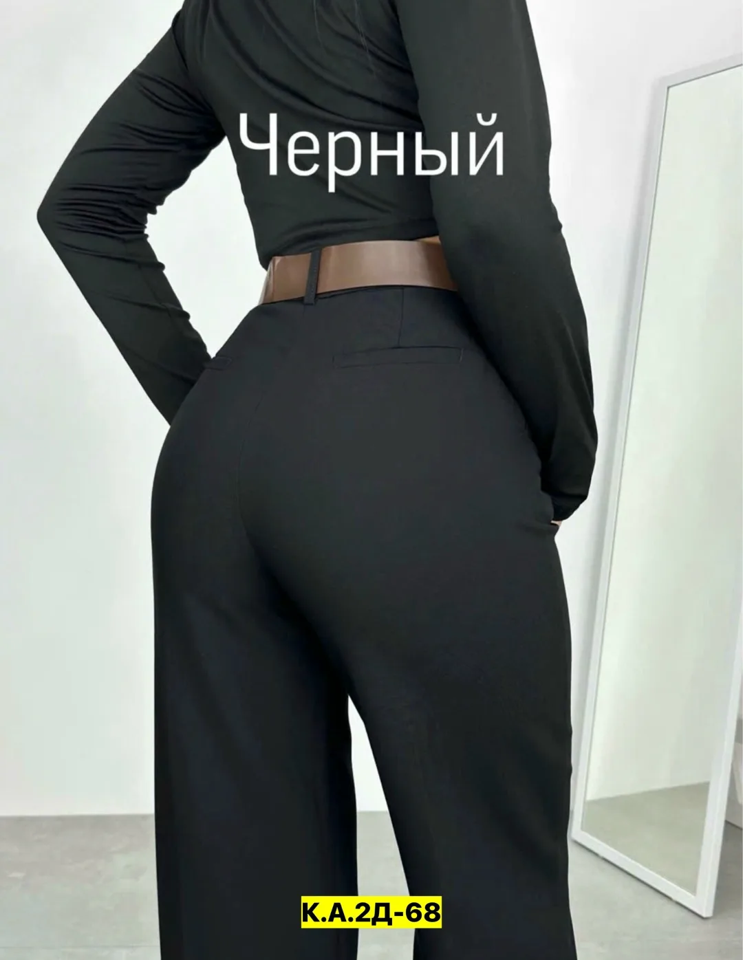 Брюки, ткань, прямые, на резинке, высокая посадка — фото 6