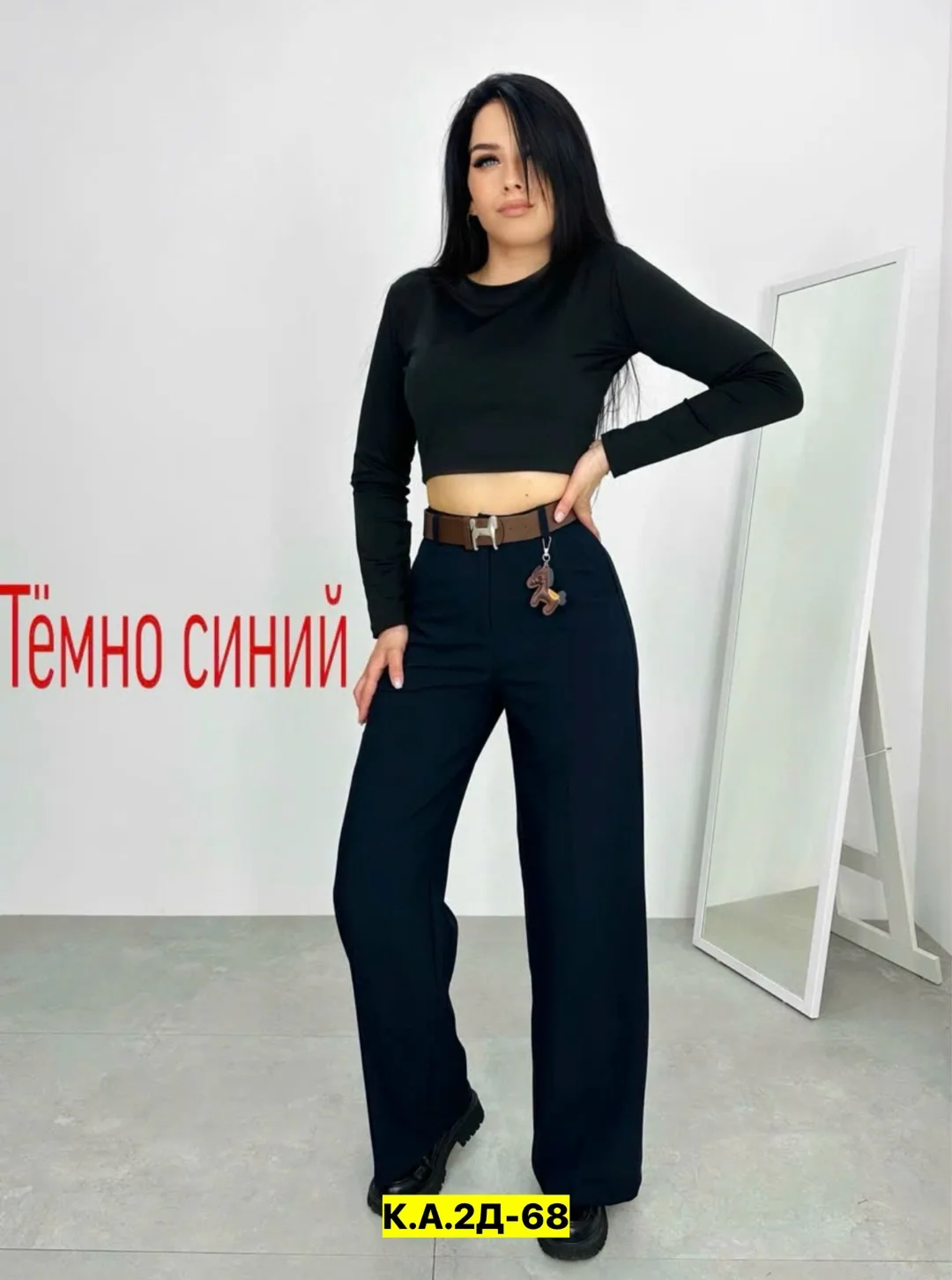Брюки, ткань, прямые, на резинке, высокая посадка — фото 7