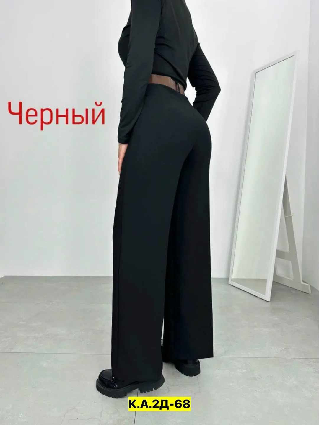 Брюки, ткань, прямые, на резинке, высокая посадка — фото 14