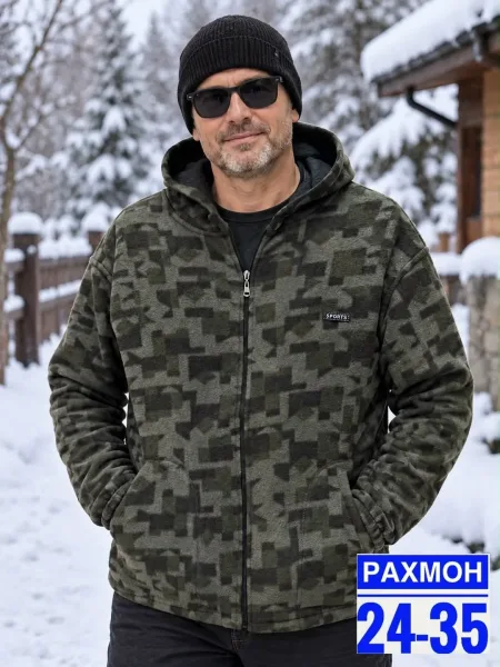 Тёплая мужская толстовка с начёсом, подходит для зимнего сезона — фото 1