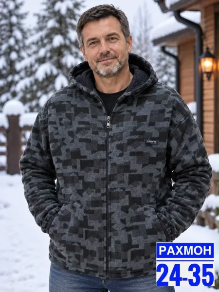 Тёплая мужская толстовка с начёсом, подходит для зимнего сезона — фото 3