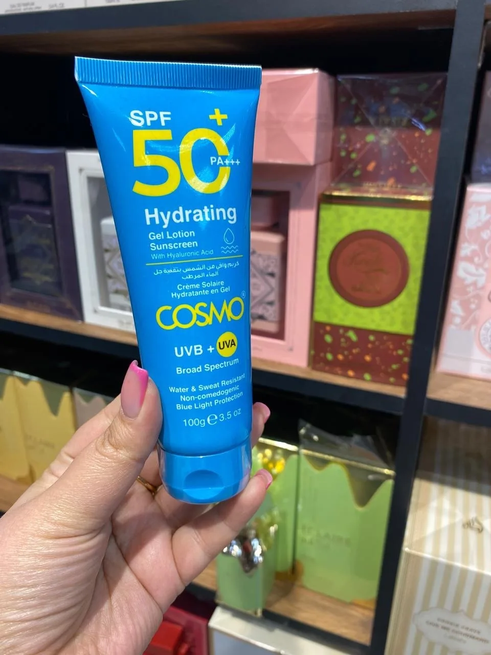Солнцезащитные Крема Cosmo — фото 7