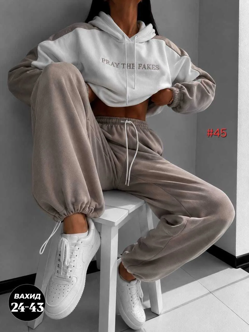 И уютный флисовый костюм двойка Хорошее флис — фото 4
