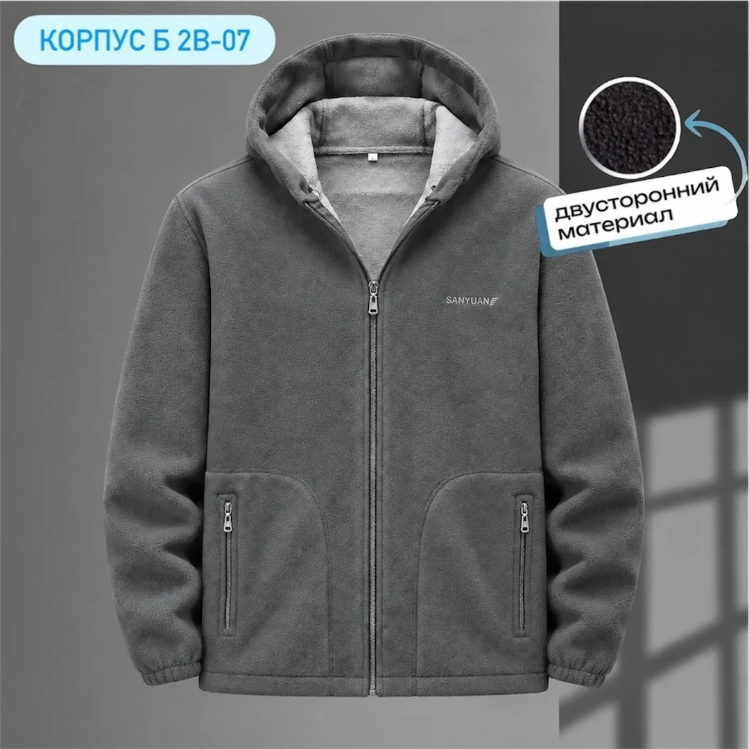Мужская кофта из двухстороннего флиса — фото 2