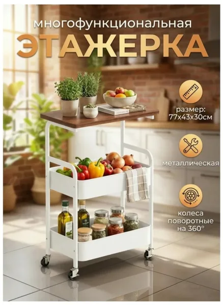 1.Идеально для узких мест Чёрный — фото 9