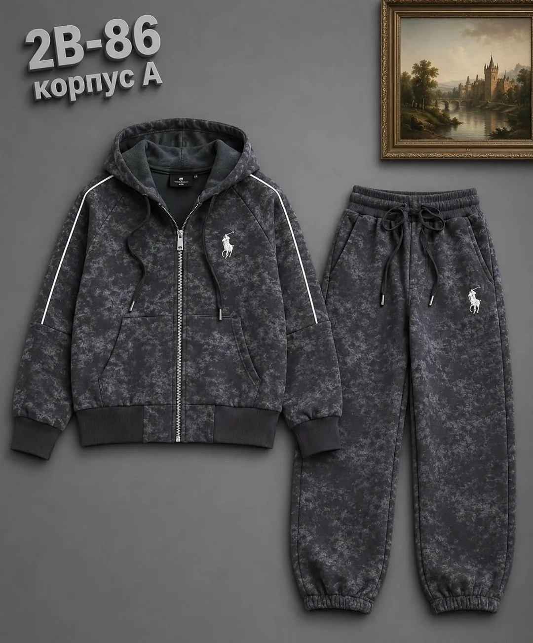 Костюм начёс — фото 2