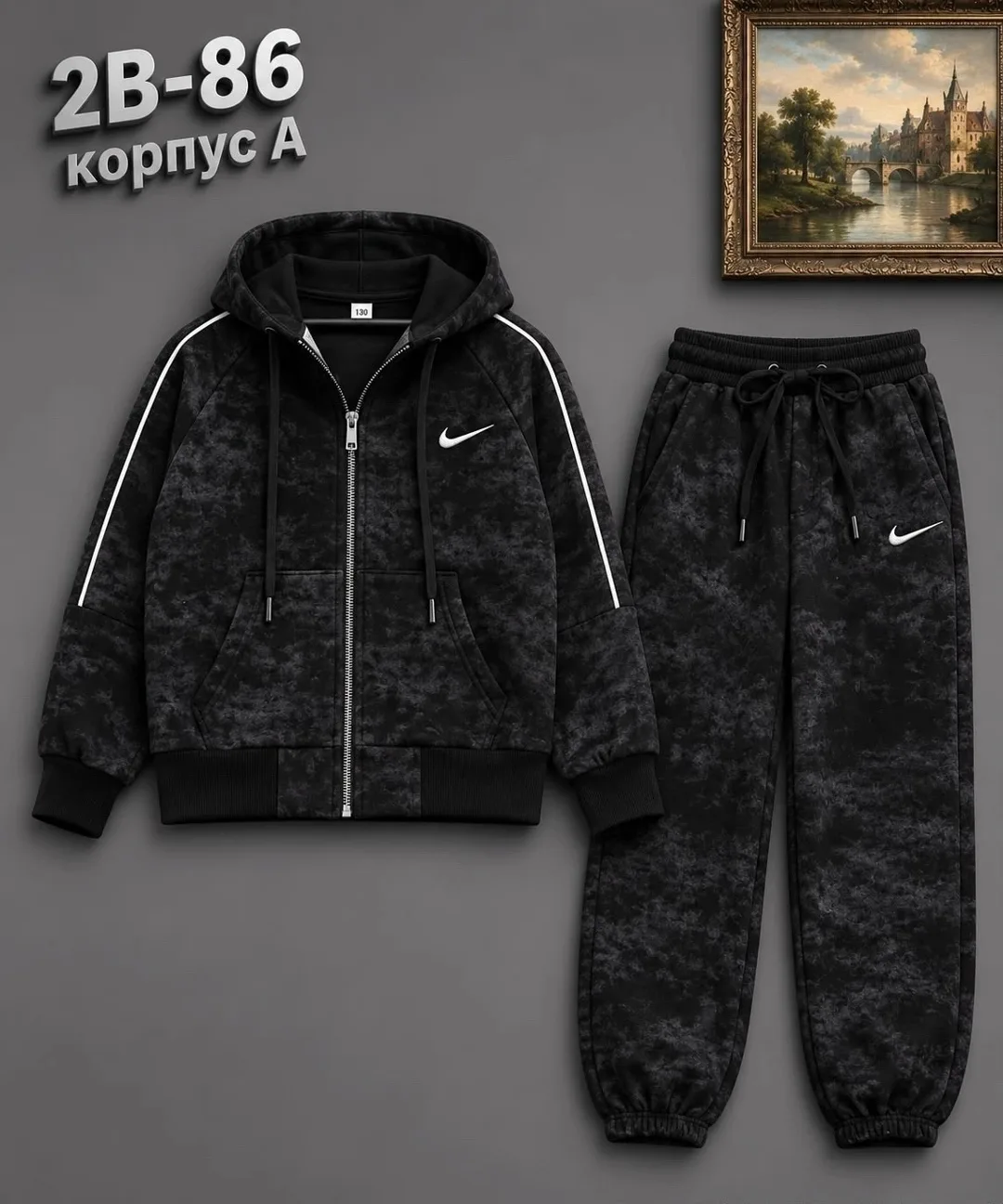 Костюм начёс — фото 2