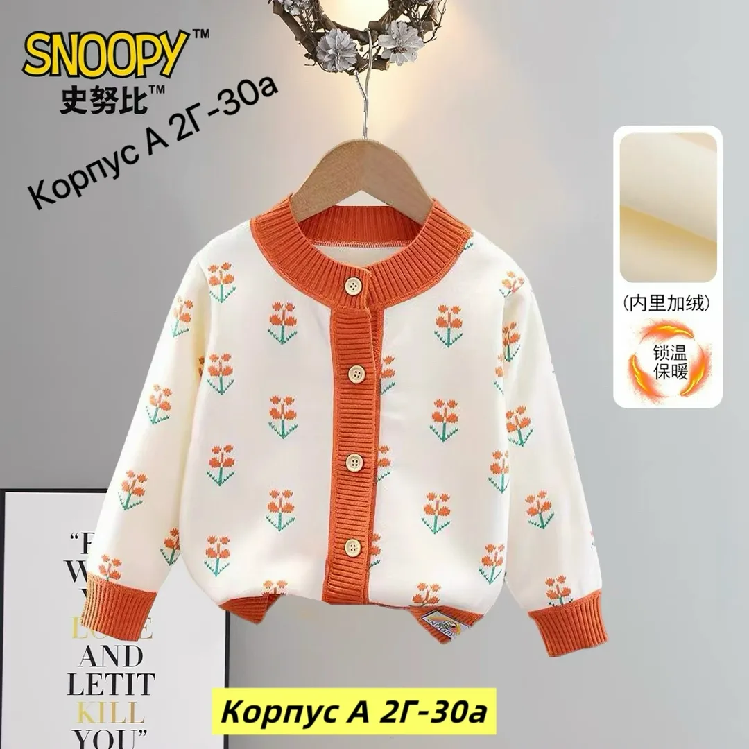 Свитер из флиса и хлопка — фото 1