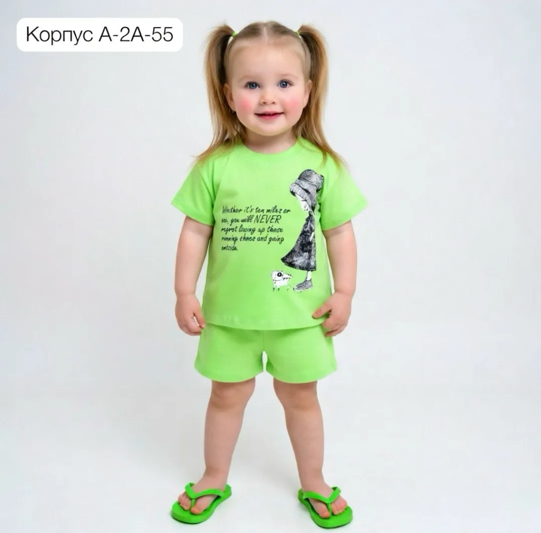 Костюм из хлопка — фото 1