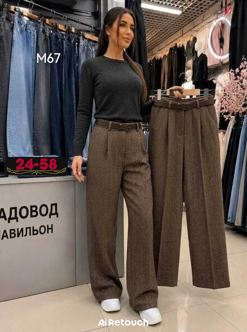 В талии резиночка делает их максимально и удобными — фото 2